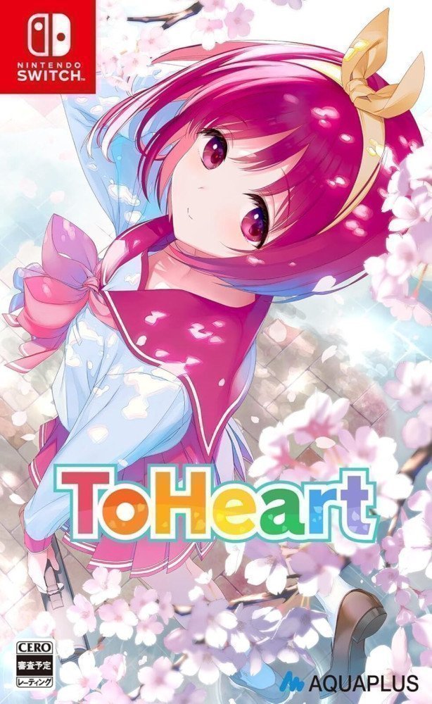 'ToHeart' Premium Edition Including TV anime 'ToHeart' Blu-ray Disc (13 episodes on 2 discs) - Switch