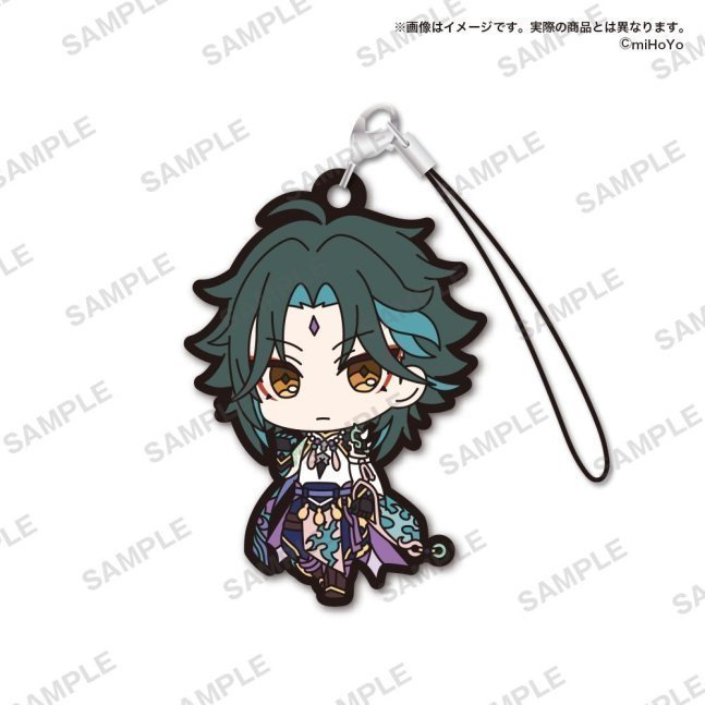 Genshin Impact Capsule Rubber Strap vol.4 Full Set of 8