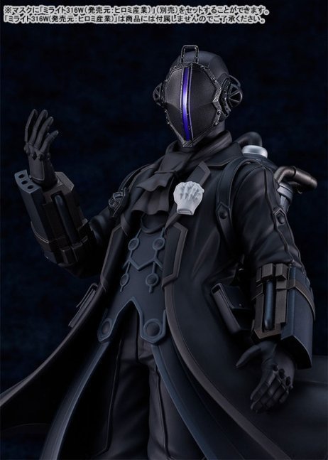 Bondrewd POP UP PARADE SP Figure --Made in Abyss Movie -Dawn of the Deep Soul-