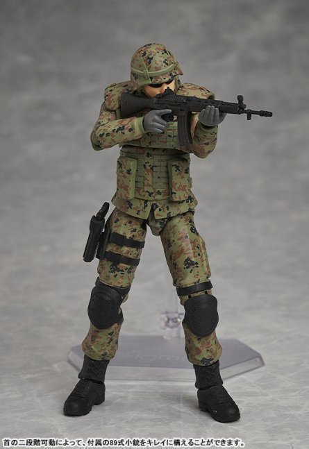 JSDF Soldier Figma Action Figure