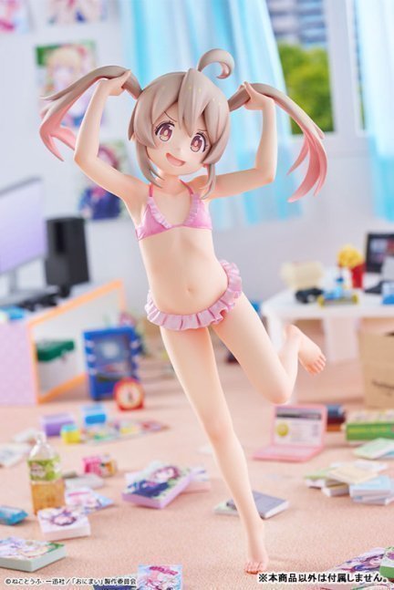 Mahiro Oyama 1/6 Figure  NEET T-shirt Ver. -- Onii-chan wa Oshimai!