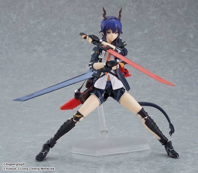 Ch'en Figma Action Figure -- Arknights