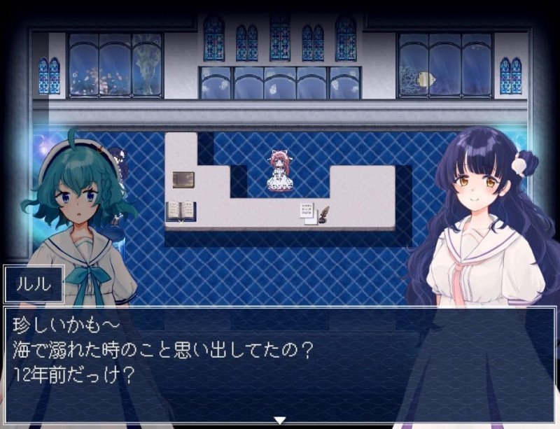 The Aquarium does not Dance- - Switch (Multi-Language)