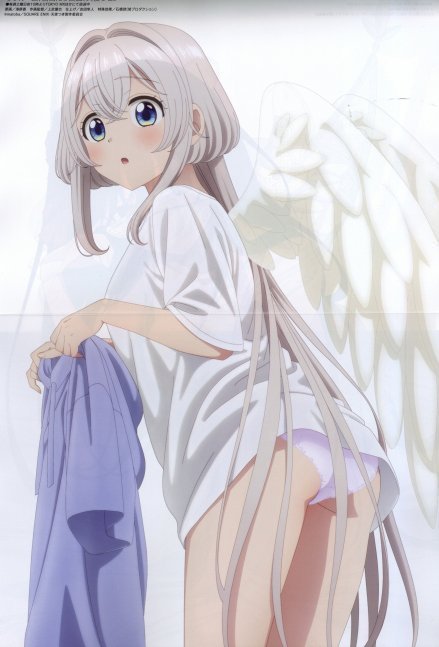 Megami Magazine June 2024
