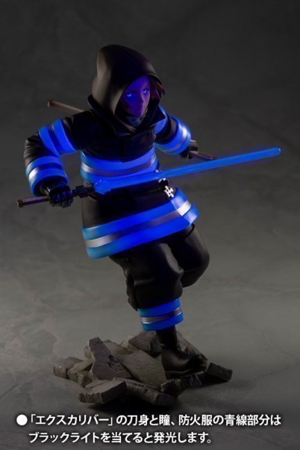 Arthur Boyle 1/8 ARTFX J Figure -- Enen no Shouboutai
