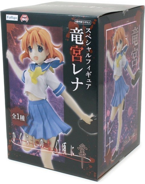 Rena Ryugu Prize Figure -- Higurashi no Nakukoroni SOTSU