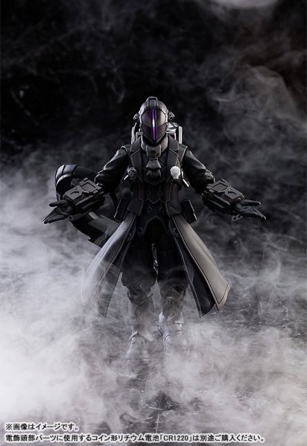 Bondrewd Figma Action Figure Ascending to the Morning Star (Gangway) ver. -- Made in Abyss -Dawn of the Deep Soul-