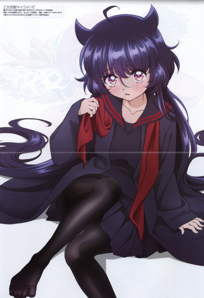 Megami Magazine August 2026