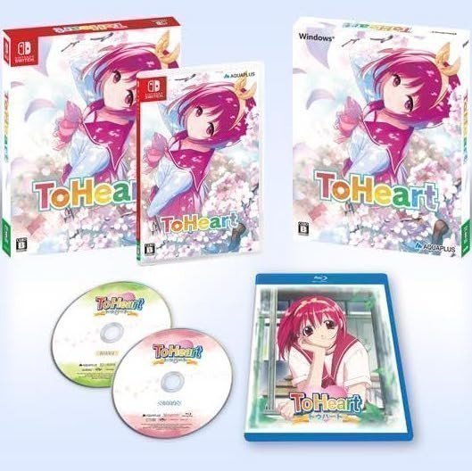 'ToHeart' Premium Edition Including TV anime 'ToHeart' Blu-ray Disc (13 episodes on 2 discs) - Switch
