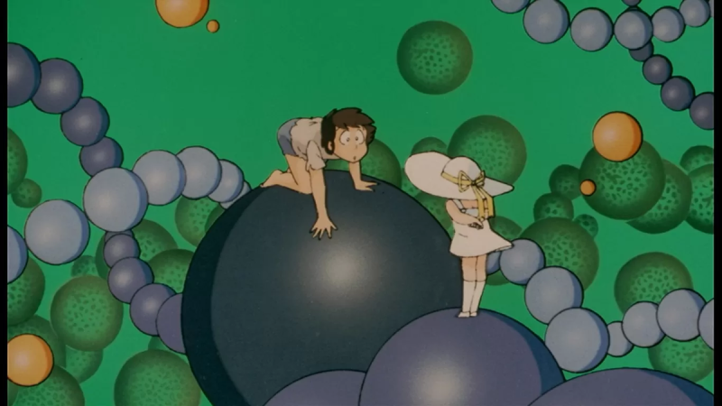 Urusei Yatsura 2 Beautiful Dreamer [Digital Remastered Edition] (Blu-ray)