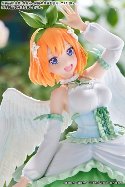 Yotsuba Nakano 1/7 Figure Angel ver. -- The Quintessential Quintuplets SS