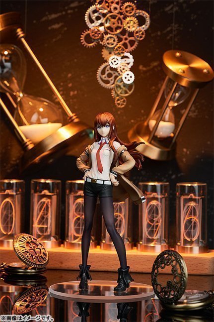 Kurisu Makise POP UP PARADE Figure -- Steins;Gate