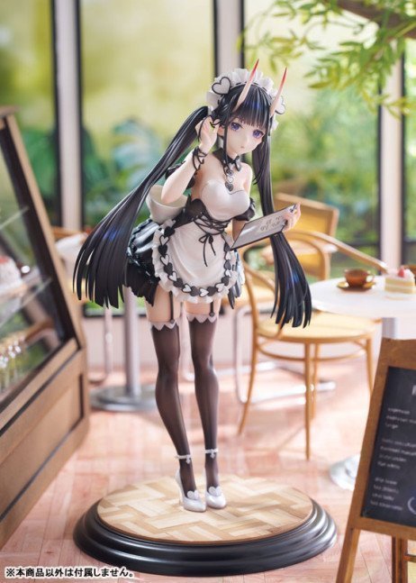 Noshiro 1/7 Figure Hold the Ice -- Azur Lane