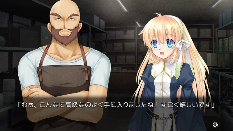 Harmonia - Switch (Text in English & Japanese)