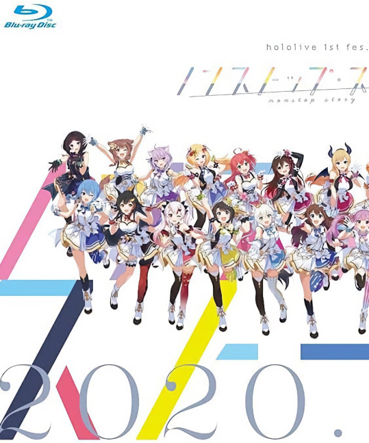 hololive 1st fes. "Nonstop Story"  [Blu-ray]