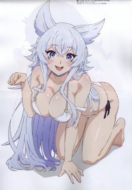 Megami Magazine August 2024