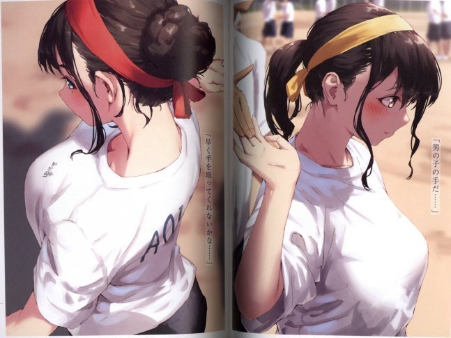 Ao High School Swimming Club Anthology