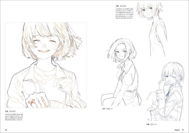 Asupara First Art Works -A Collection of Illustrations That Capture Moments-