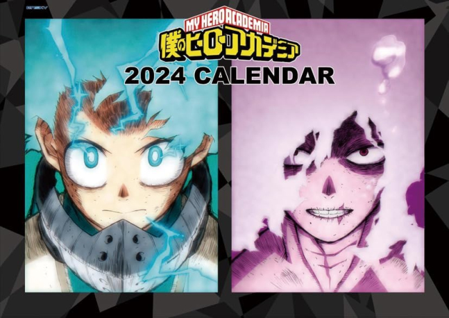 My Hero Academia  - 2024 Anime Calendar
