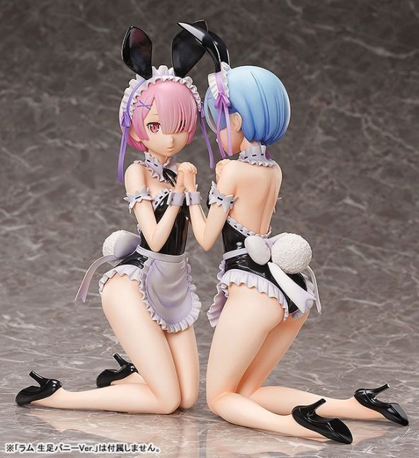 Rem 1/4 B-STYLE Figure Bare Leg Bunny Ver. -- Re:ZERO -Starting Life in Another World-