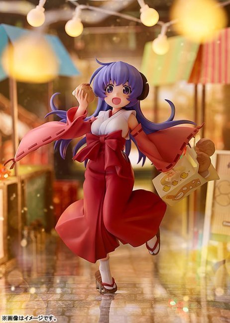Hanyu 1/7 Figure -- Higurashi no Naku Koro ni Sotsu