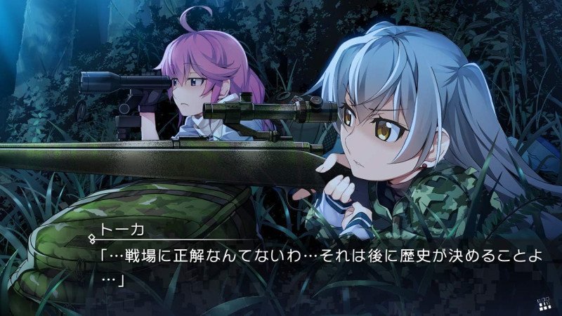 GRISAIA PHANTOM TRIGGER 01 to 05 - Switch (Text in English & Japanese)