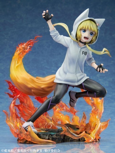 Kon 1/8 Figure -- TV Anime "Kemono Jihen"