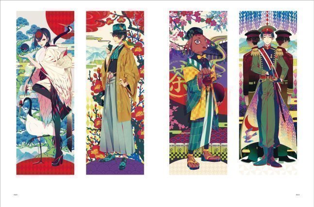 Akiakane Art Works - Nagori
