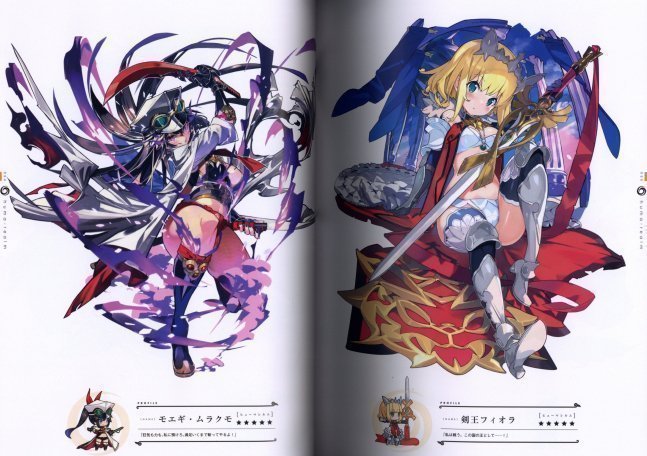 LAST PERIOD OFFICIAL CHARACTER ART WORKS 2