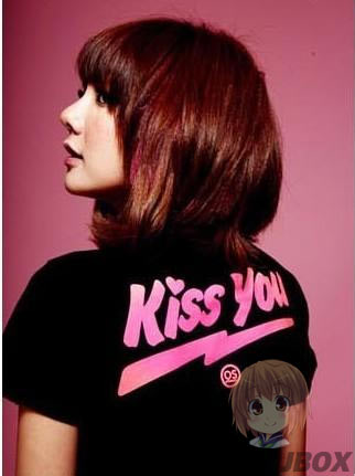 Kiss You Pair Shirt - Black ‾ Girl's Shirt