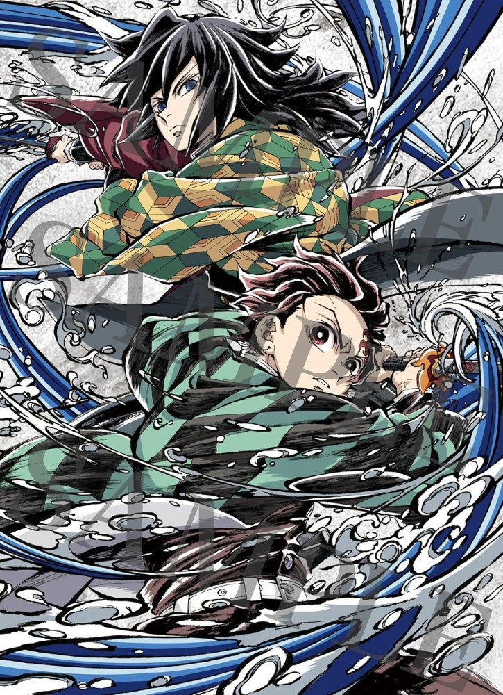 Kimetsu no Yaiba The Movie Infinity Castle I -- Complete Limited Blu-ray Edition