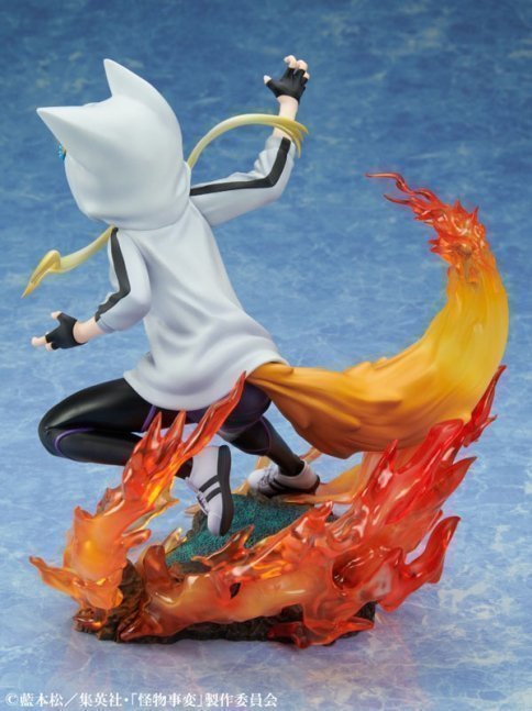 Kon 1/8 Figure -- TV Anime "Kemono Jihen"