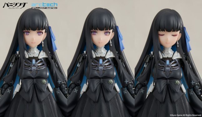 Selena Tempest 1/8 ARCTECH Action Figure