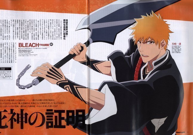 Newtype November 2022