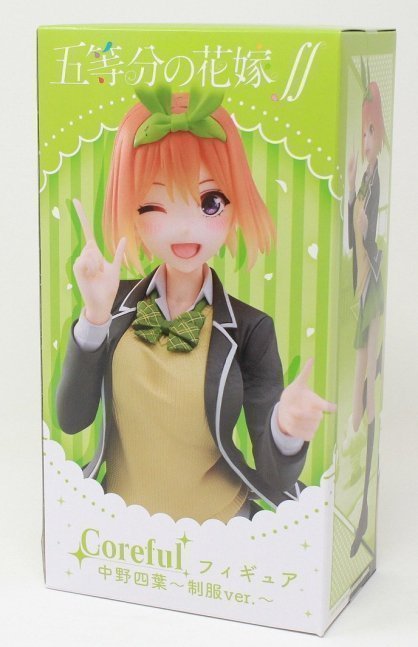 Yotsuba Nakano Coreful Figure -- The Quintessential Quintuplets SS