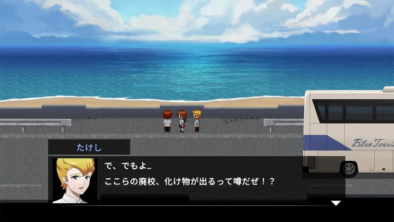 AOONI 2 - Switch (Multilingual Support)