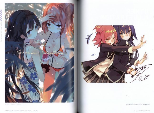 My Teen Romantic Comedy SNAFU Ponkan 8 Art Works - Yahari Ore no Seishun Lovecome ha Machigatteiru