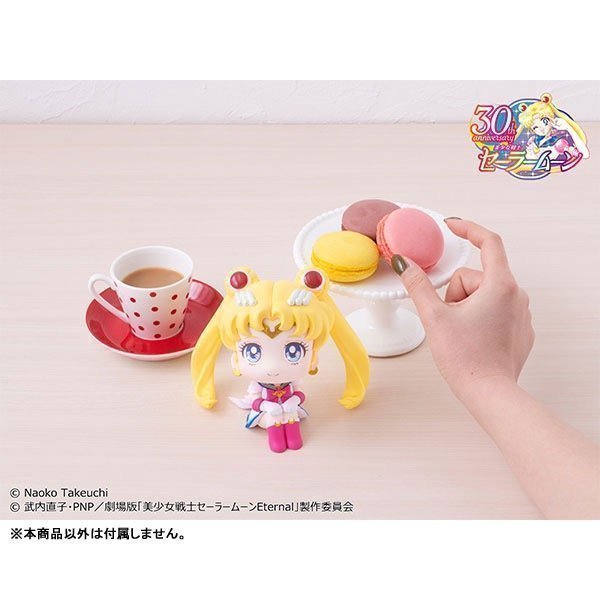 Super Sailor Moon LookUp Figure -- Sailor Moon