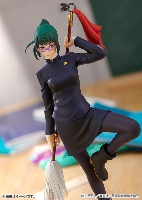 Maki Zen'in POP UP PARADE Figure -- Jujutsu Kaisen