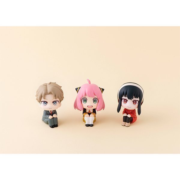 Loid Forger LookUp Figure -- Spy x Family