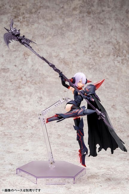 Megami Device BULLET KNIGHTS Executioner 1/1 Plastic Model