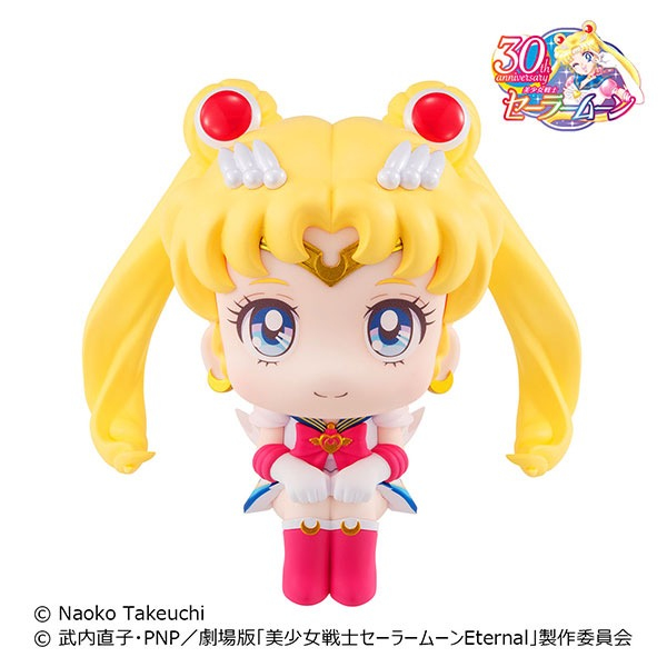 Super Sailor Moon LookUp Figure -- Sailor Moon