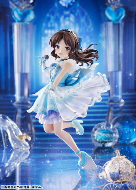 Arisu Tachibana 1/7 Figure -- Idolmaster Cinderella Girls U149