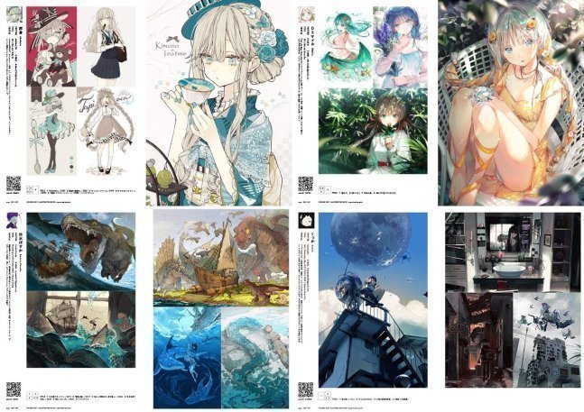 Visions 2021 Illustrators Book