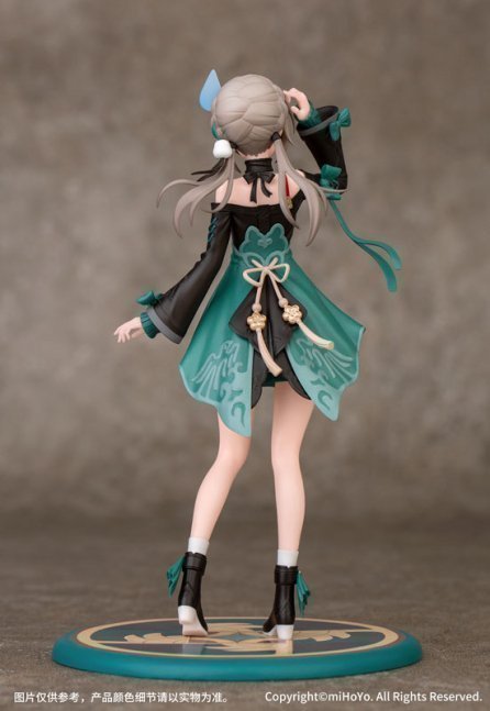 Qingque 1/10 Figure -- Gift+ Honkai: Star Rail