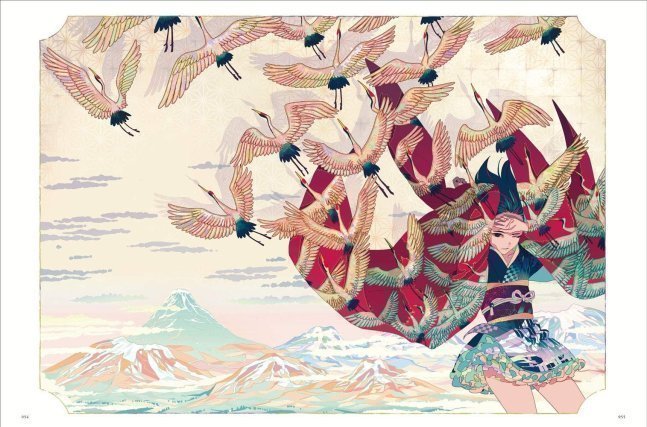 Akiakane Art Works - Nagori