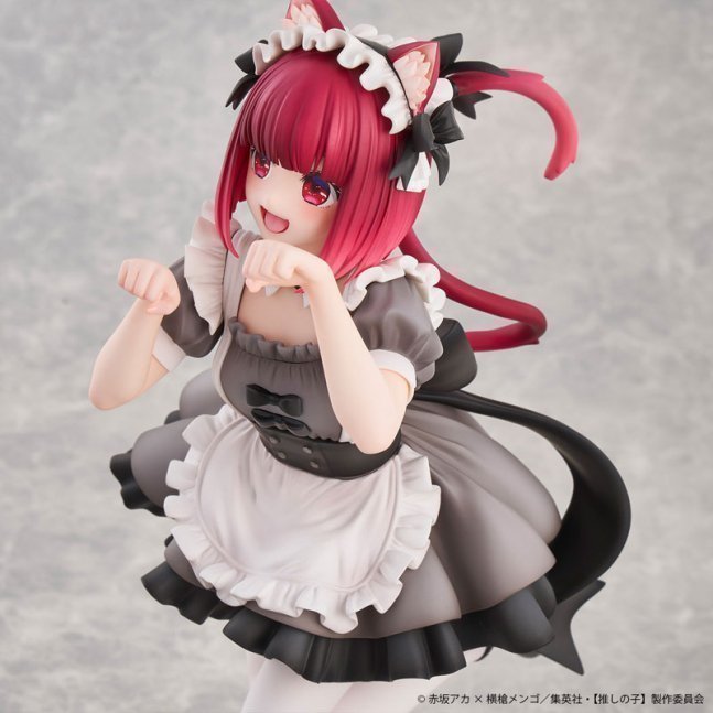 Kana Arima 1/6 Figure Cat Maid ver. -- Oshi no Ko