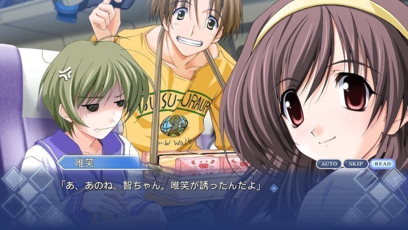 Memories Off FD Historia - Switch