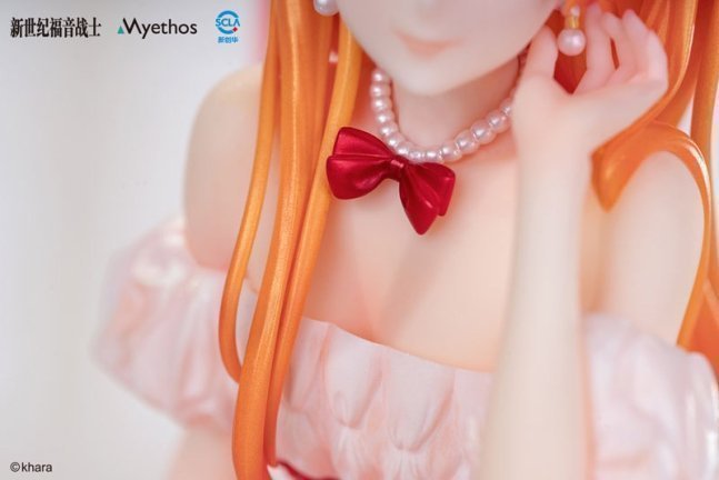 Asuka Langley Shikinami 1/7 Figure Whisper of Flower Ver.  -- Evangelion