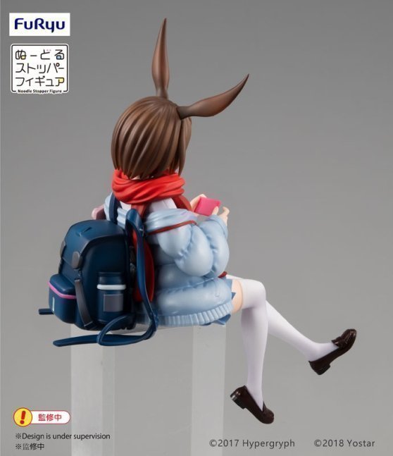 Amiya Noodle Stopper Figure -- Arknights